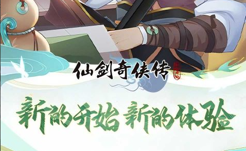 奥比岛欢乐券快速获取方法与兑换商店推荐-游乐园活动 - 玩咖网