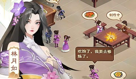 奥拉星红魔在哪抓怎么得_绝版神宠最新返场活动爆料 - 玩咖网