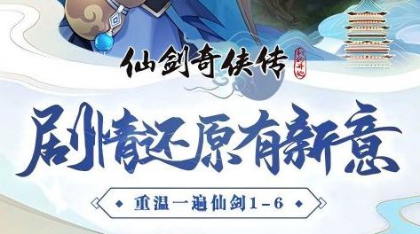 雪人城堡入口附近的冰柱区