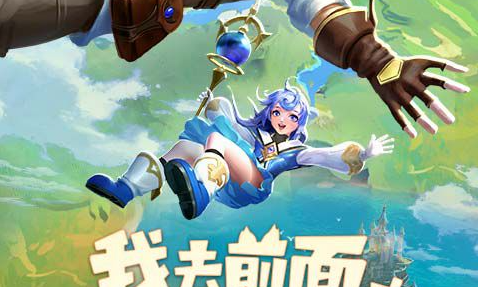 奥比岛百花仙子在哪怎么找_最新活动位置坐标分享 - 玩咖网