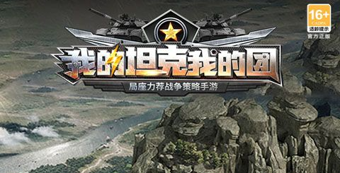 dnf春节套历年外观属性盘点 全职业礼包性价比分析 - 玩咖网