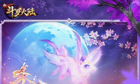圣诞佳人节日限定皮肤获取指南_活动奖励一览 - 玩咖网
