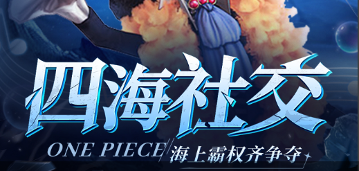 菲拉斯奈尼芬多附近那片蘑菇林