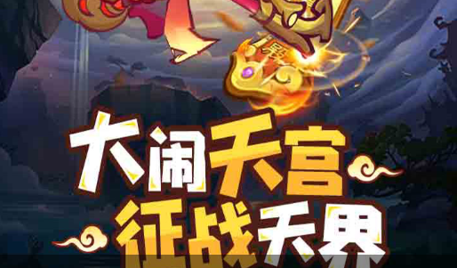 三国群英传8攻略秘籍 新手开局神将获取与兵种搭配指南 - 玩咖网
