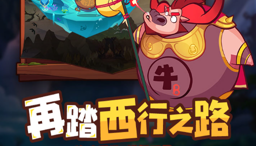 奥拉星赤影飞狐刷什么学习力比较好-技能属性全解 - 玩咖网
