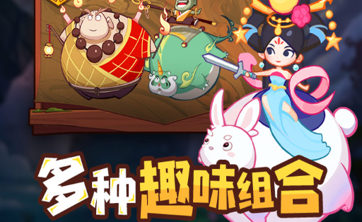 峰火战国策略国战手游下载_新手快速开荒建城指南 - 玩咖网
