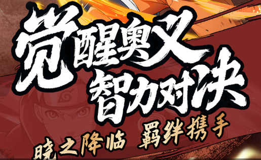奥拉星打七星神龙最新平民阵容_超稳通关技巧分享 - 玩咖网
