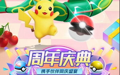 宫廷计掉落物品图鉴与副本产出明细-极品材料速刷指南 - 玩咖网