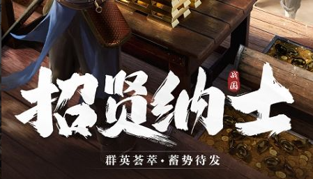 游戏下载页面截图
