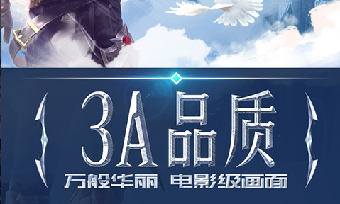 大话神仙材料掉落分布汇总-各等级装备打造资源速刷位置 - 玩咖网
