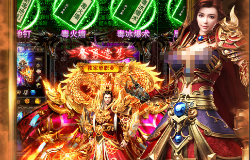 奥比岛水晶城堡进入条件与稀有家具获取-梦幻装扮指南 - 玩咖网