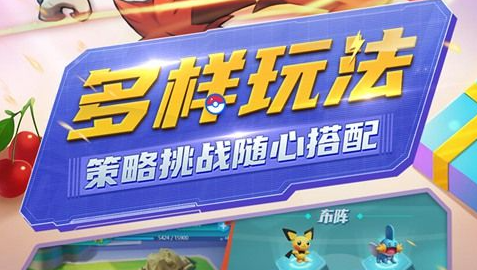 大帅风云录完整版剧情通关攻略_RPG角色扮演 - 玩咖网