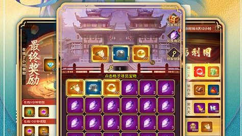 口袋妖怪性格加成属性表大全 极品精灵完美培养指南 - 玩咖网