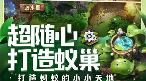 大乐斗佣兵资质怎么看极品_资质丹正确使用方法 - 玩咖网