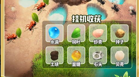 带着空间不种田橙光游戏攻略_全结局触发条件一览 - 玩咖网
