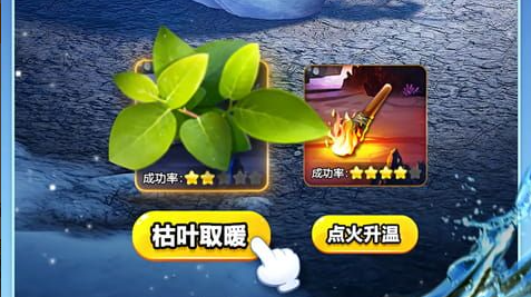大乐斗四姑娘好感度怎么刷_专属暗器获取图文教程 - 玩咖网