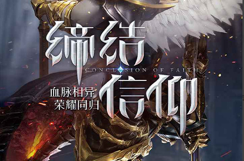 好运综合商店4口碑完美通关布局分享-老玩家教你如何日进斗金 - 玩咖网