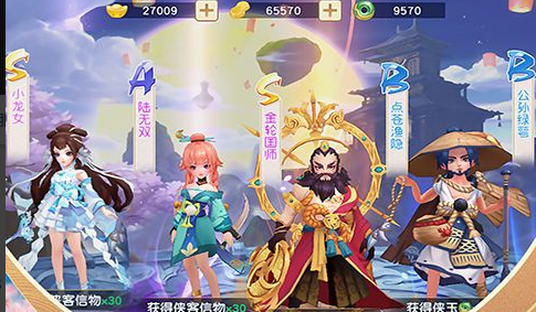 金字塔副本里的机关地板