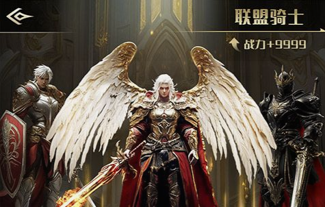 网页游戏开发截图