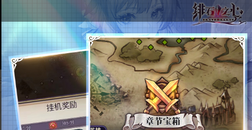 奥拉星赤魔导士进化路线与练级地点推荐_新手速成教学 - 玩咖网