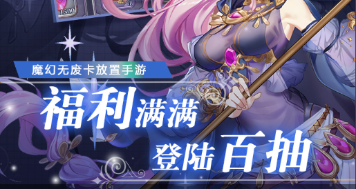 大兵小将页游截图