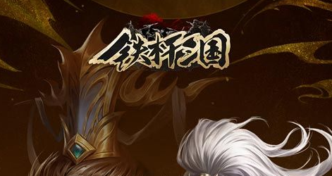射雕传攻略之武功秘籍掉落出处 _ 新手门派选择与加点教学 - 玩咖网