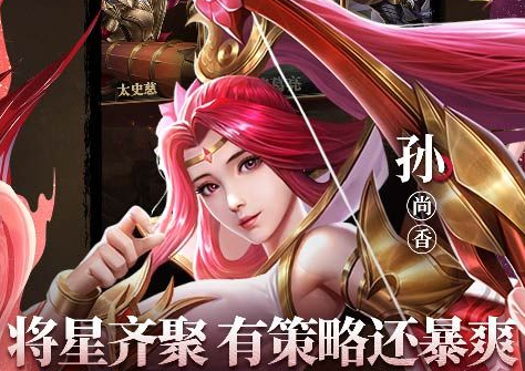 奥拉星夜兰技能强度测评与辅助流阵容搭配_玩法心得 - 玩咖网