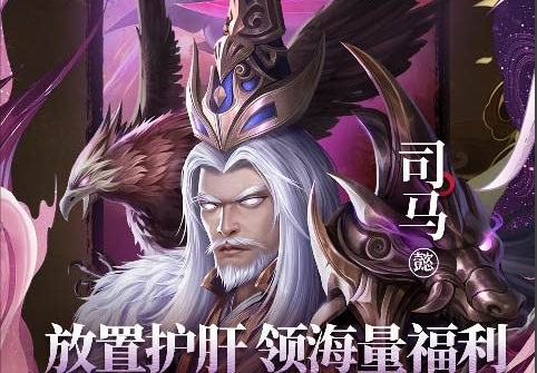 库库马力游戏重制版登录入口与回归奖励_老玩家专属福利 - 玩咖网