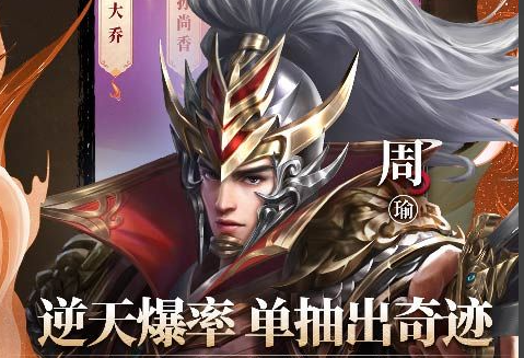 祖尔格拉布里找怪的时候截的图