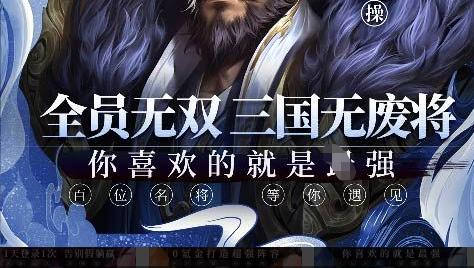 大话神仙官方网站最新开服公告-修仙飞升回合制 - 玩咖网