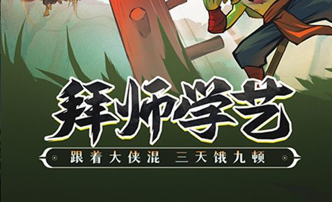 奥拉星奇灵王平民打法低配阵容无脑挂机通关教程_硬核攻略 - 玩咖网