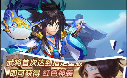 仙剑四刷钱截图