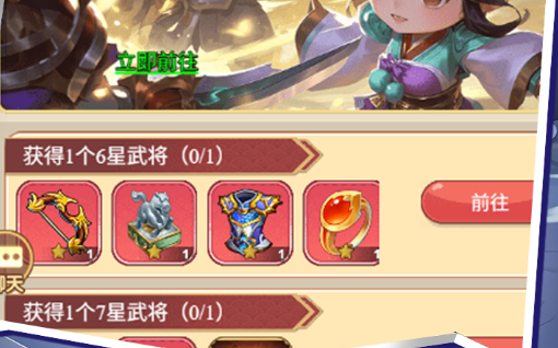 守卫家园攻略之新手前期快速发育指南 _ 高阶防御塔升级优先级 - 玩咖网