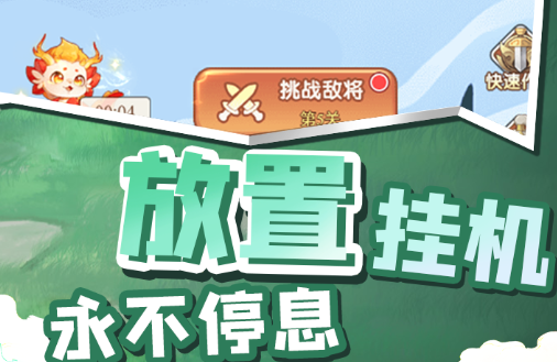 国民校花徐傲霜全结局通关攻略_隐藏剧情触发条件 - 玩咖网