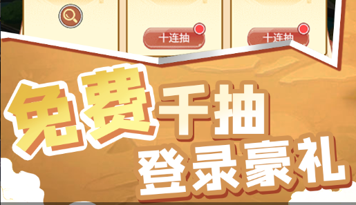 奥拉星影刃极品性格推荐及刷法_暗影系强力亚比 - 玩咖网