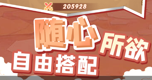 宝石收藏家休闲小游戏在线玩_单机版消除通关攻略 - 玩咖网