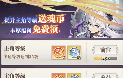 口袋妖怪究极日月全神兽捕捉地点 二周目图文攻略 - 玩咖网
