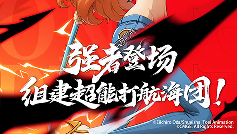 大乐斗2武林秘籍怎么获得_各派绝学获取途径总汇 - 玩咖网