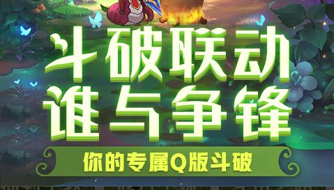 山地童车竞速赛安卓版下载-趣味越野赛车小游戏 - 玩咖网