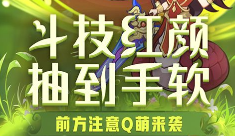 宠物梦工厂在哪下载安装_详细位置与隐藏入口图文解答 - 玩咖网
