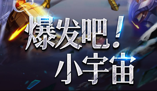 不氪金的良心仙侠网游排行榜推荐 免费打金修仙端游盘点 - 玩咖网