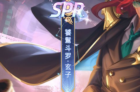SUBVERSE存档 全CG解锁完美通关文件替换教程 - 玩咖网