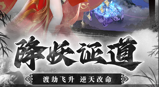 潘潘位置截图