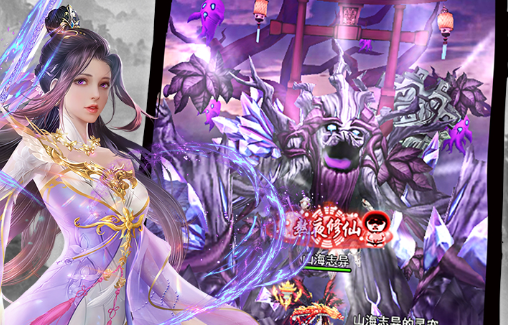 奥拉星幻影迷宫怎么走_快速寻找隐藏宝箱技巧 - 玩咖网