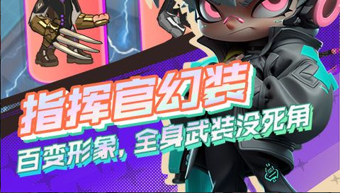 奇妙之旅攻略大全包含全隐藏任务-新手少走弯路必看 - 玩咖网