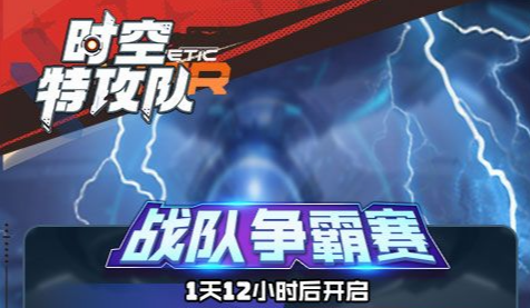 宝贝大战新手阵容搭配与通关攻略_高分通关技巧解析 - 玩咖网