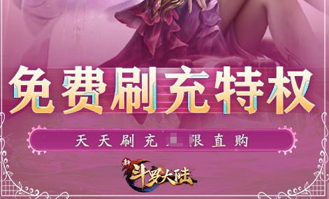 2026最新手机游戏排行榜前十名网络游戏推荐 目前最火的国民级网游盘点 - 玩咖网