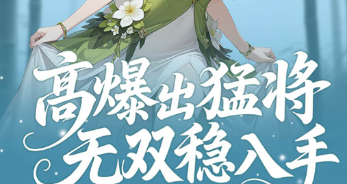 07073《七雄争霸》专区-最全攻略一网打尽 - 玩咖网