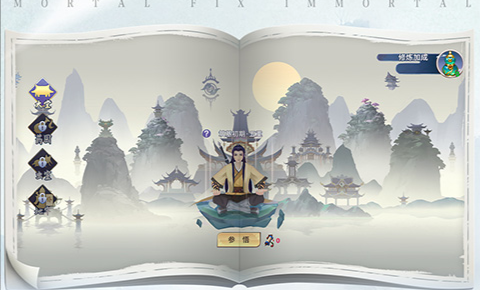 三国手游游戏推荐大全 好玩的策略卡牌国战类三国题材大作 - 玩咖网