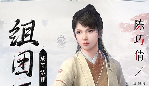 《试杀天下》新手攻略-试炼之路必看 - 玩咖网